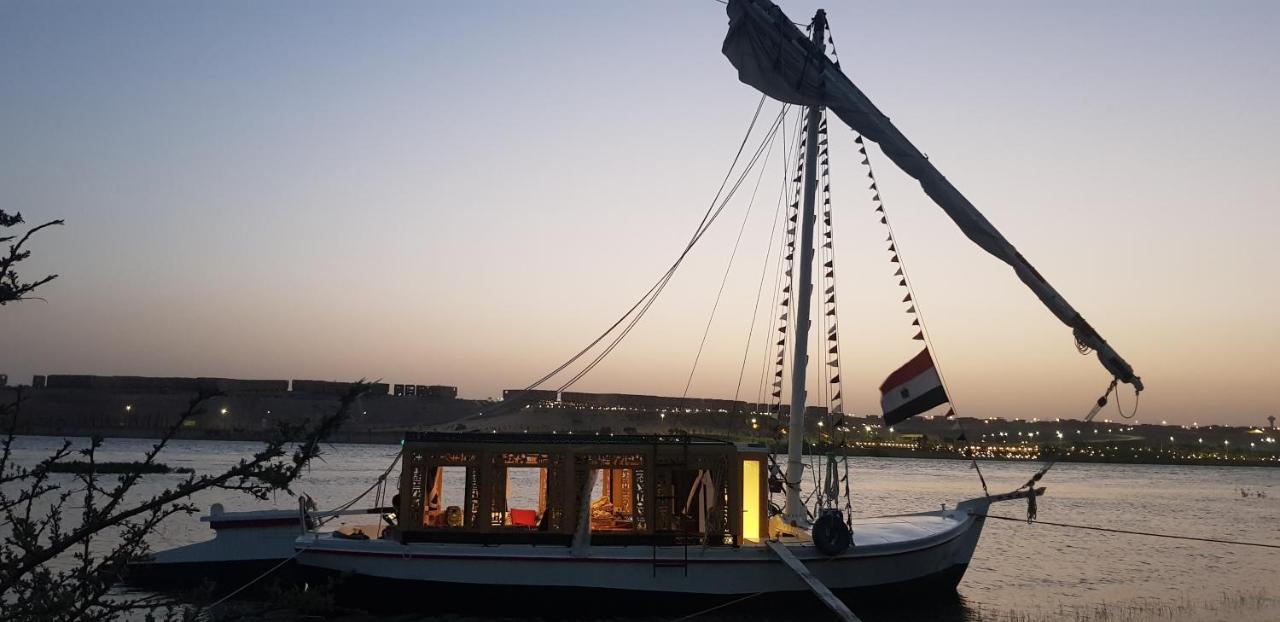 Nile Sunrise Felucca Boat Private Rental ルクソール エクステリア 写真